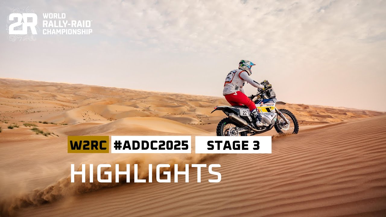 Highlights - Stage 3 - Abu Dhabi Desert Challenge - #W2RC