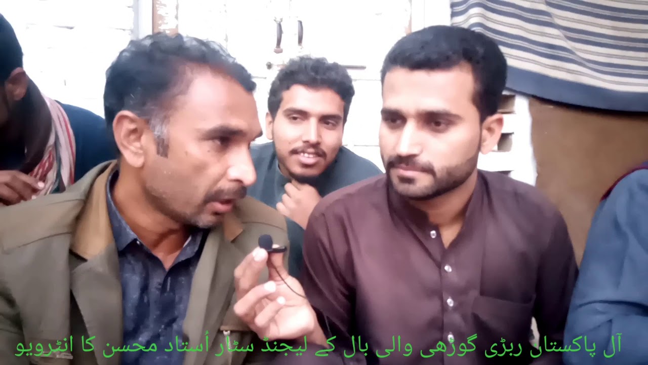 All Pakistan volley ball legend player Ustad Mohsin ka volley ball k hwalay say live intervies