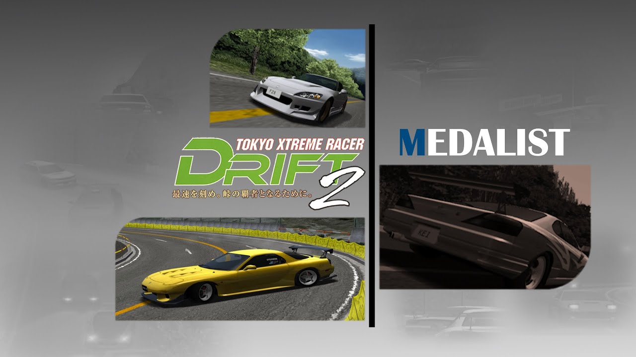 Tokyo Xtreme Racer Drift 2 - Medalist