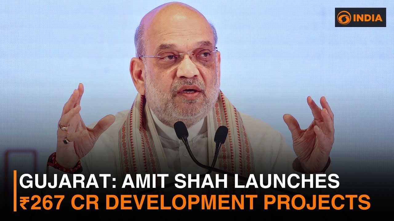 Gujarat: Amit Shah launches ₹267 Cr development projects