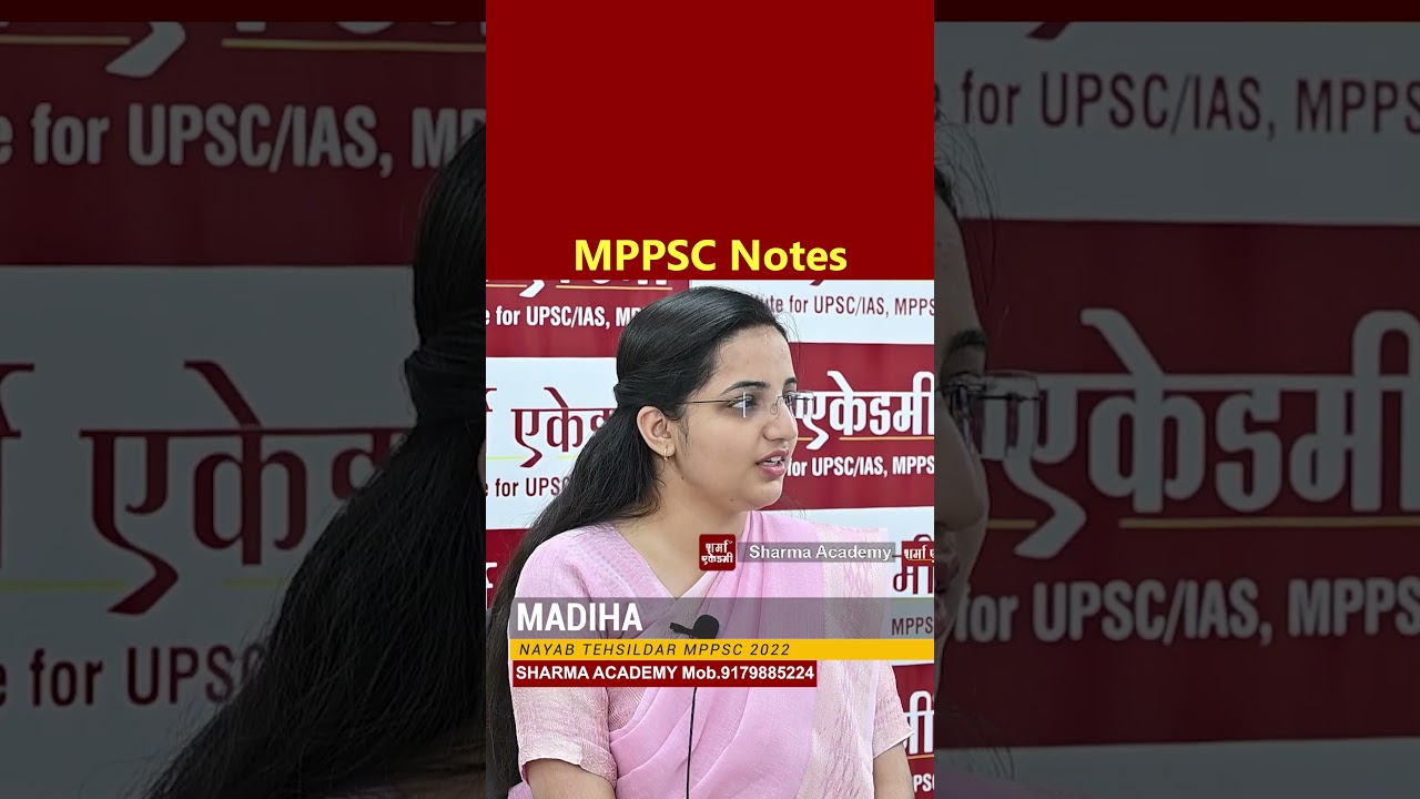 Best MPPSC Notes for Prelims & Mains | Hindi & English PDFs Available