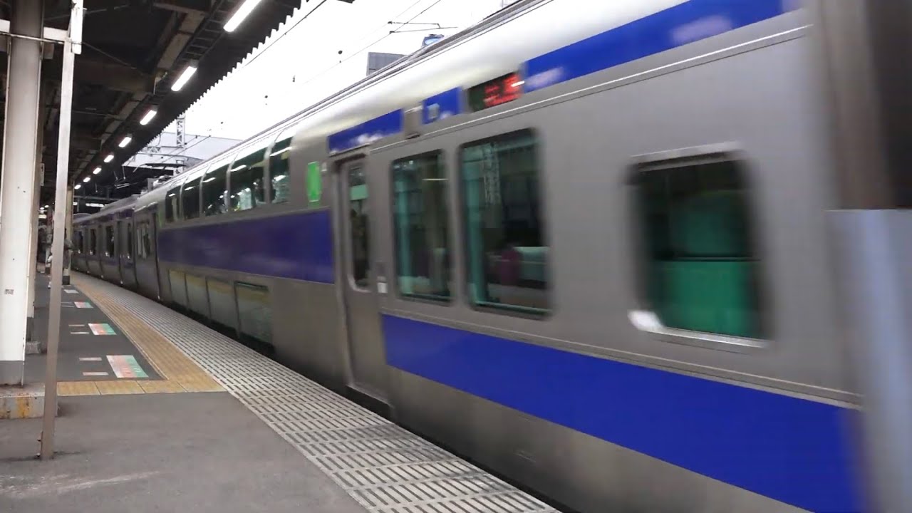 【加速が速すぎる！】E531系15両 新橋発車