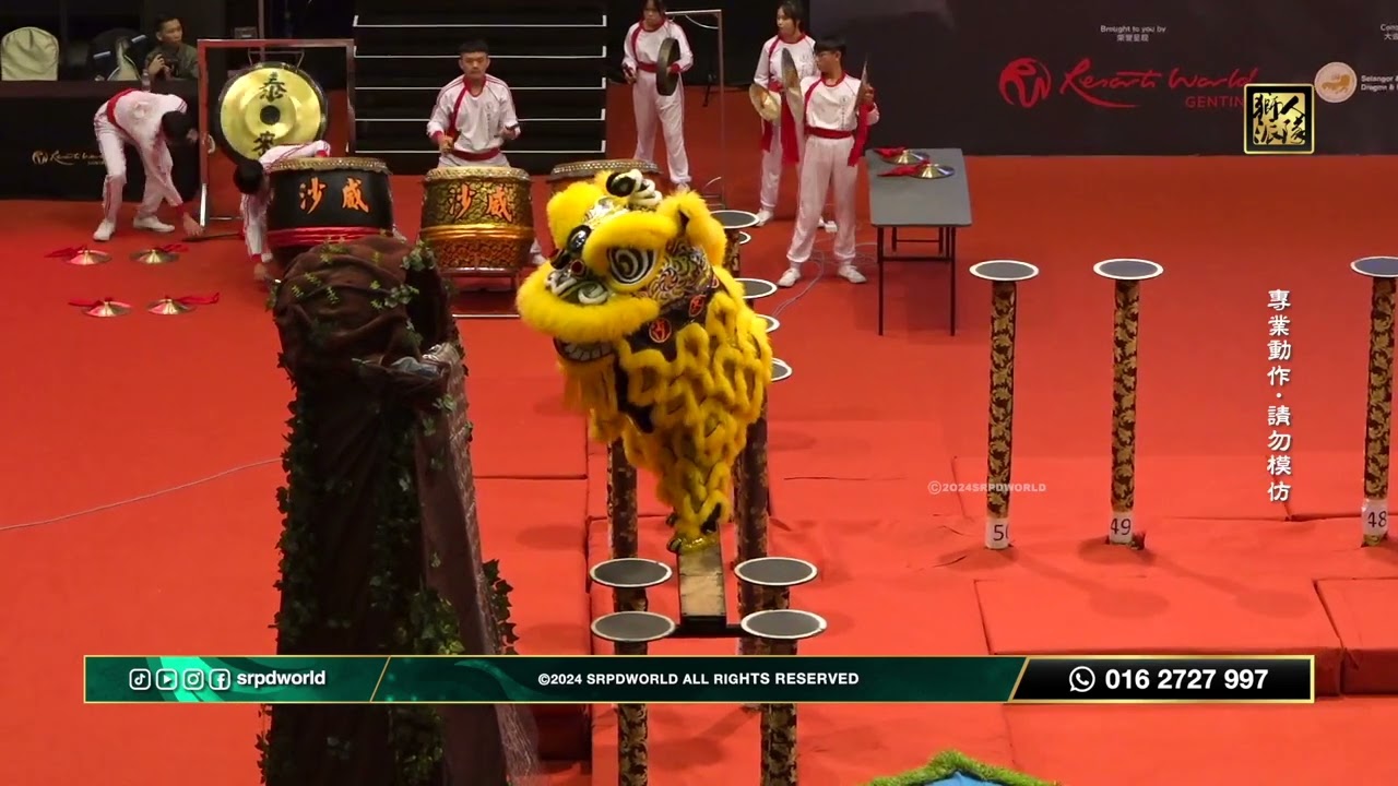 [Genting Final] 柔佛沙威文青龍獅團