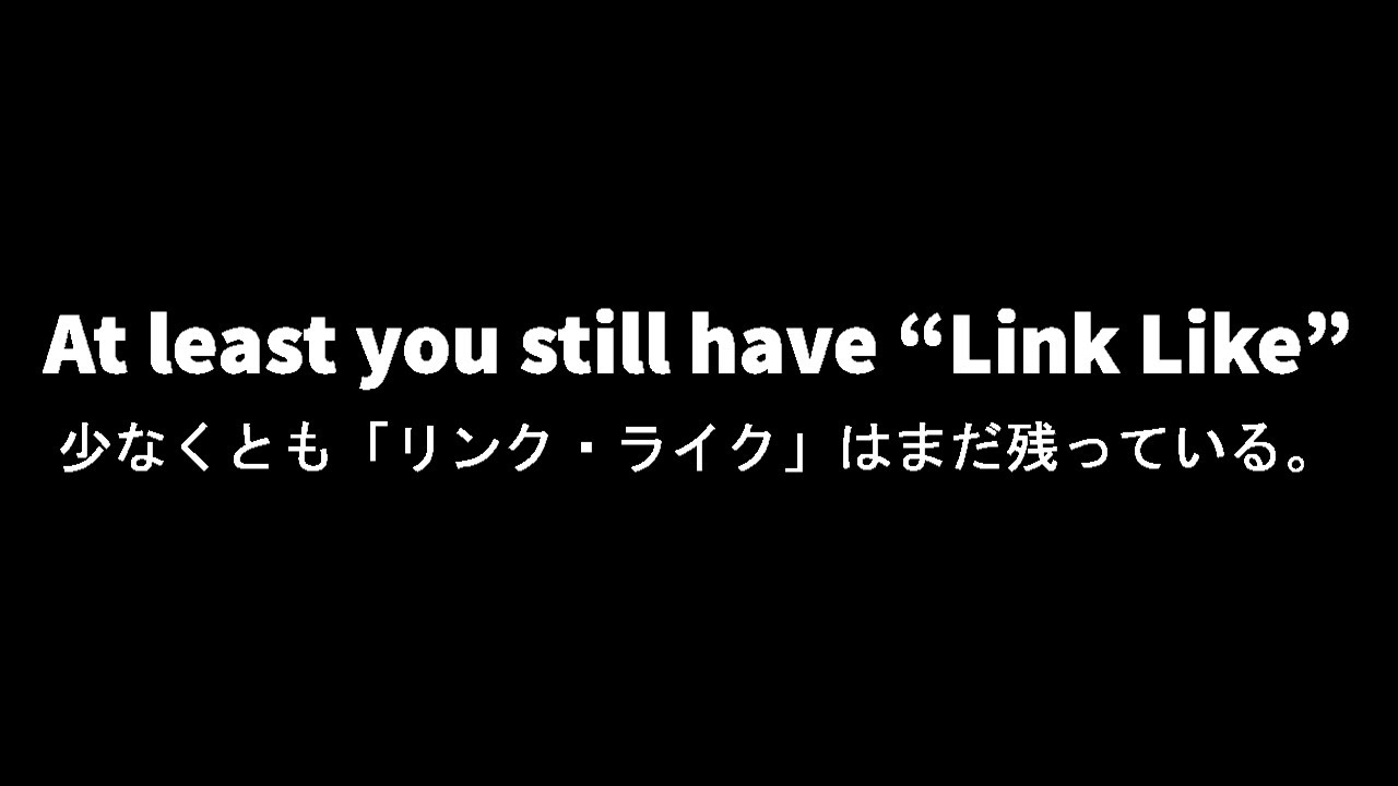SIF2 is Over (in Japan)