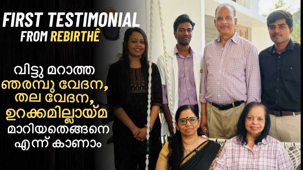 A specialised & holistic style of treatment in Rebirthê to cure any pain from head to toe (VNo:536)