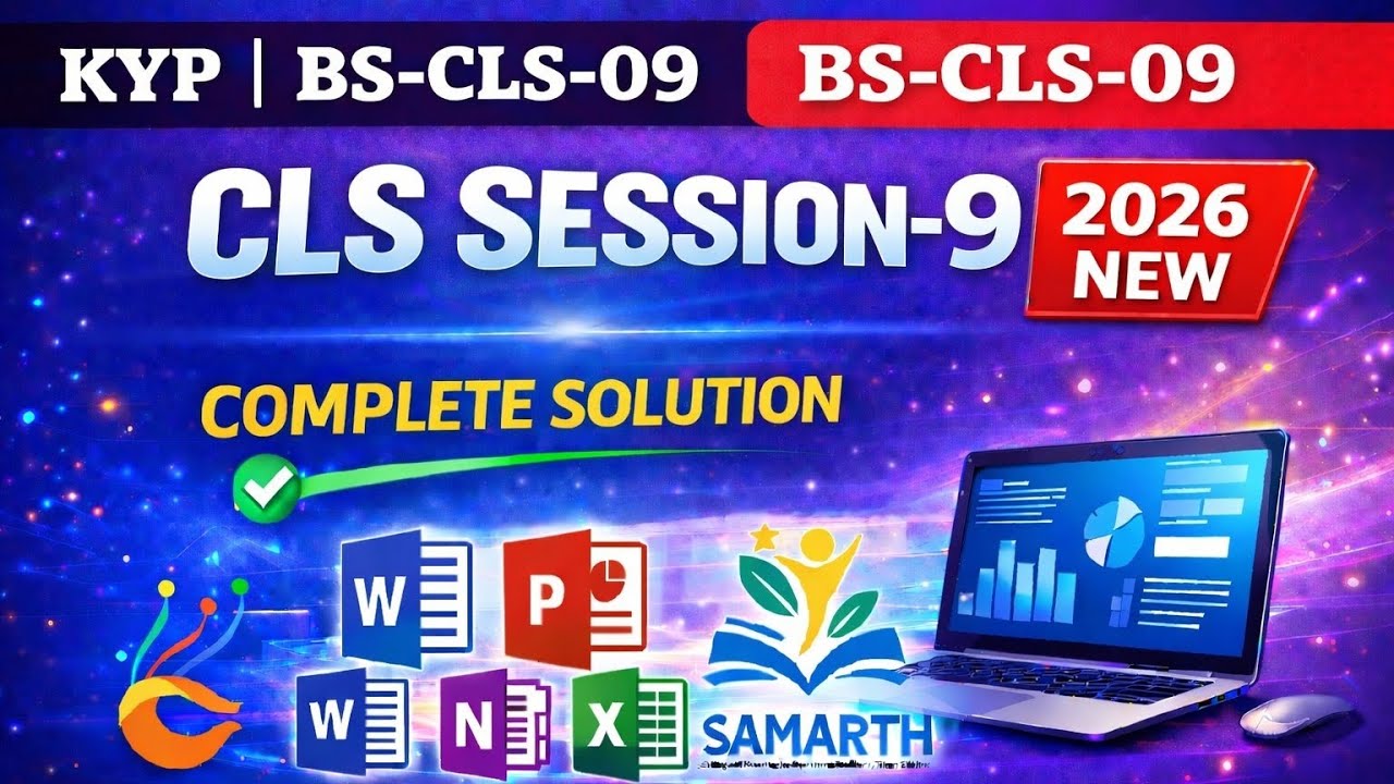 KYP New BS-CLS Session 9 l All Questions Solved l CLS 9 l #kypcourse #kypitsolution #cls9 #viral 