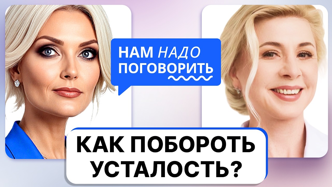 Четыре фактора, на которых держится здоровье