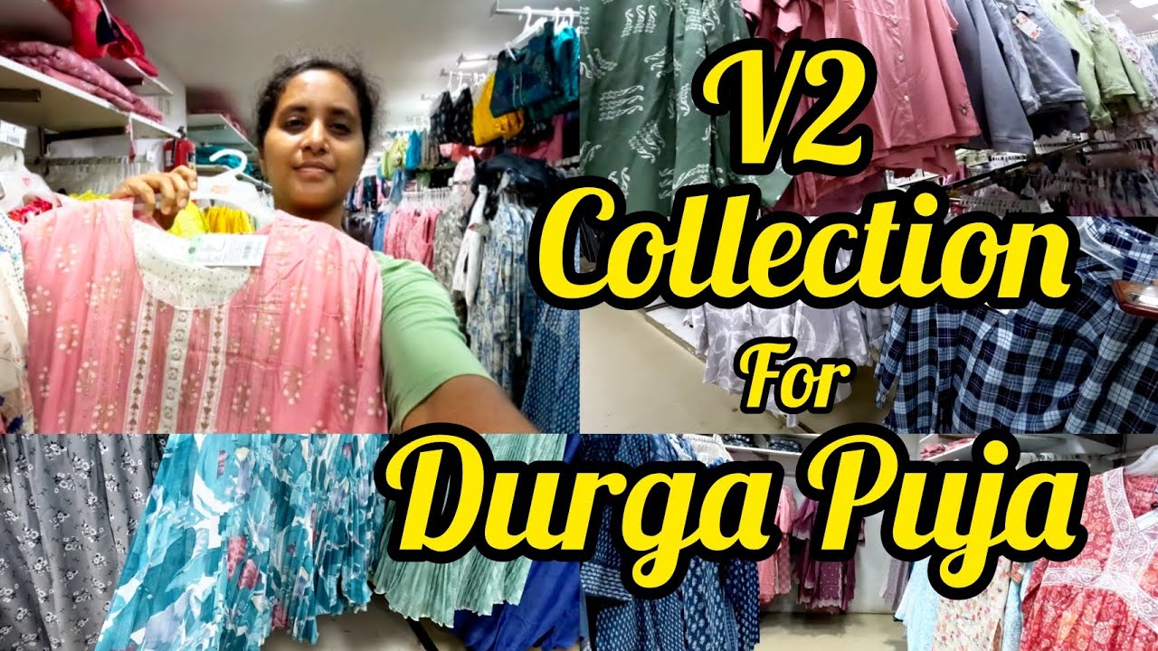 Silchar V2 Shopping Mall ka Durga Puja Collection|| Kya Kya Kharida|| Explored All Sections||