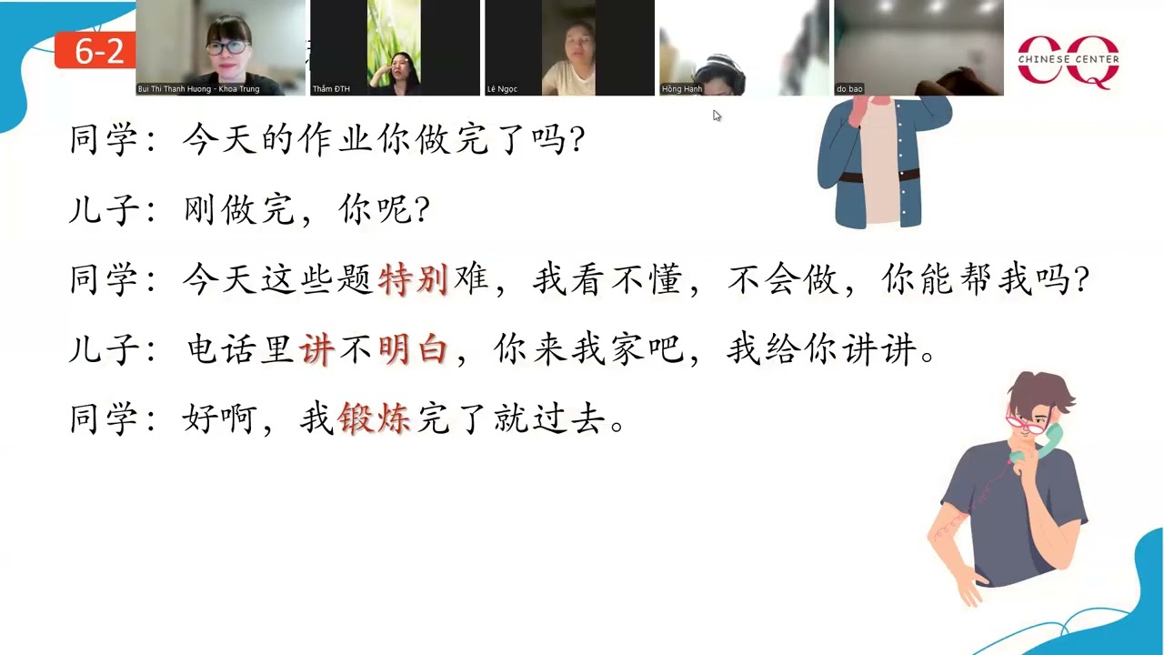 HSK3   Buổi 30