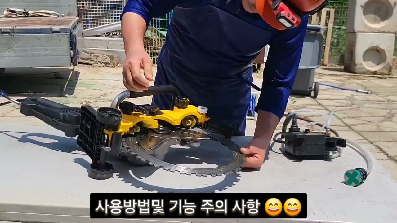 티찹 16인치 전기링쏘