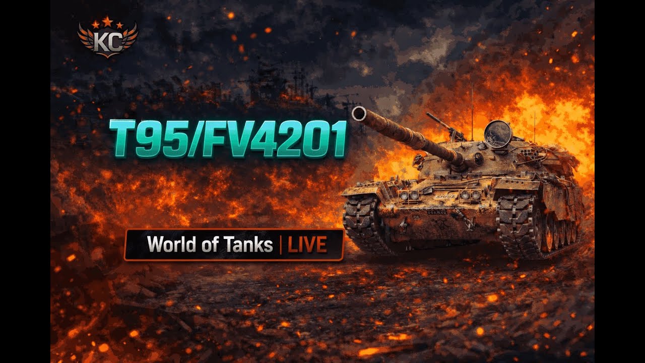 T95/FV4201 - ЧИ ДОСІ ВІН ІМБА ПІСЛЯ НЕРФУ? / #wot  #wotua #worldoftanks