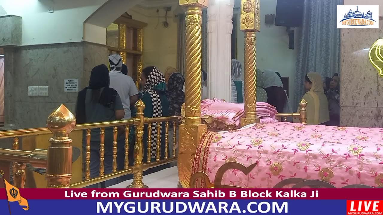 ☬ 11-Mar-2026 LIVE !! Gurudwara Sahib B Block Kalka Ji (Evening) | 🔴 MyGurudwara.com