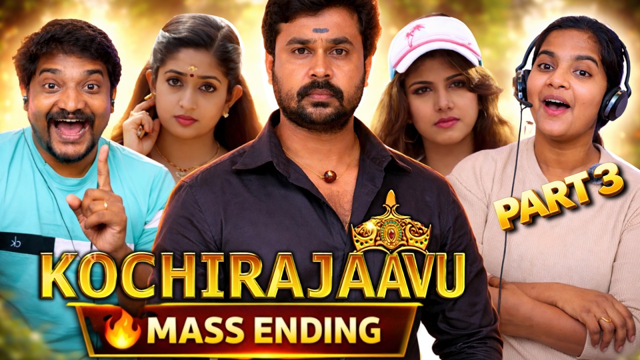 Kochi Rajavu REACTION Part 3 🔥😱 Climax & Ending Reaction 💥 Emotional + Mass 😭 Tamil Family Reacts
