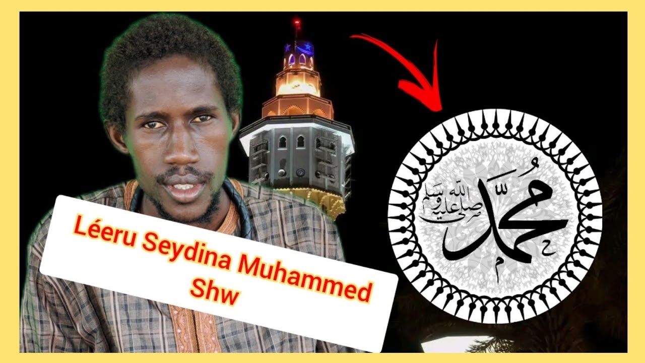 Serigne Dame sylla Waxtane Ci Léruk Seyydina Muhammad Shw