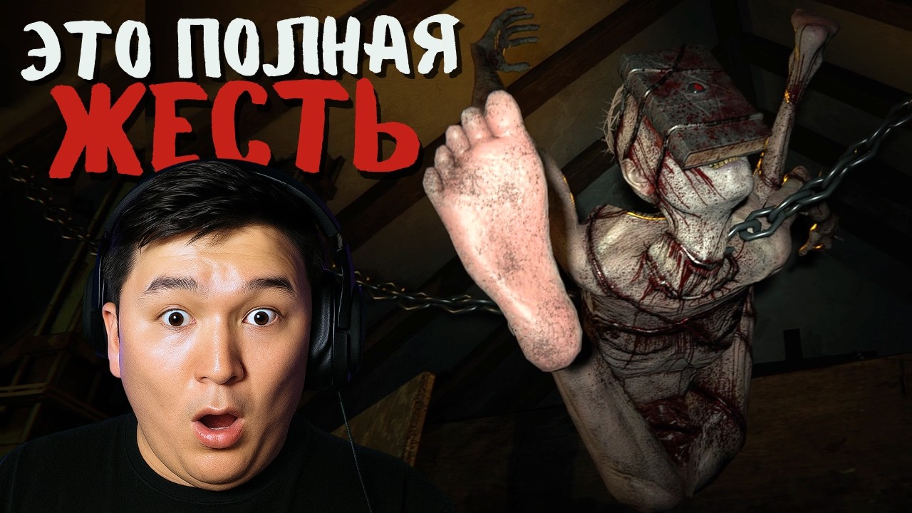 ЕЩЕ ОДНА ЛЮТАЯ ДЕМКА | играем в ENTWINE demo