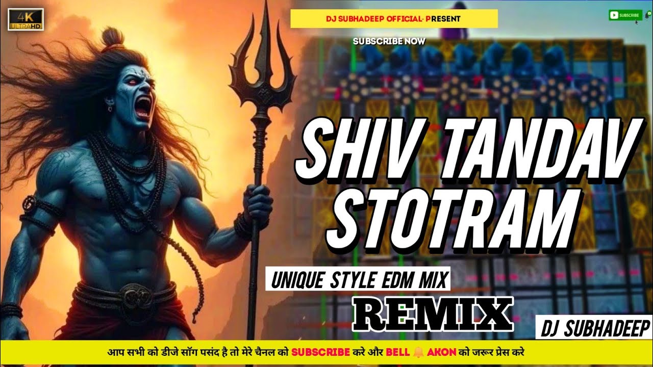 DJ SARZEN PARSONAL SONG⚠️MAHASHIBRATRI 2025_(UNIQUE STYLE EDM MIX)