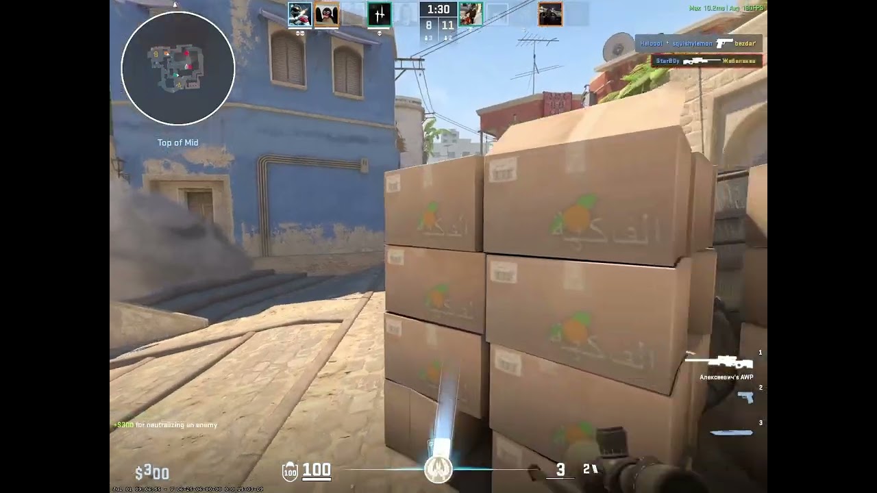 CS2 AWP edit | Specialsadism