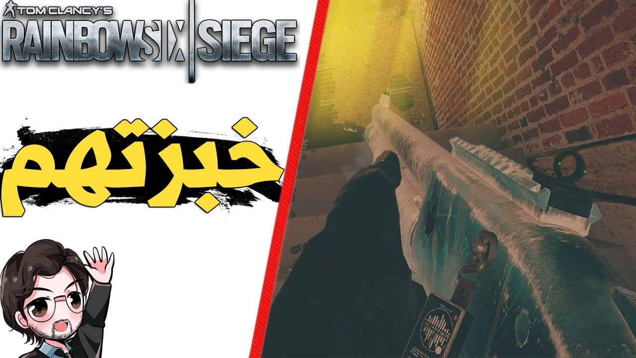ملك اوريجن ؟ - جمعة سيج || رينبو 6 سيج