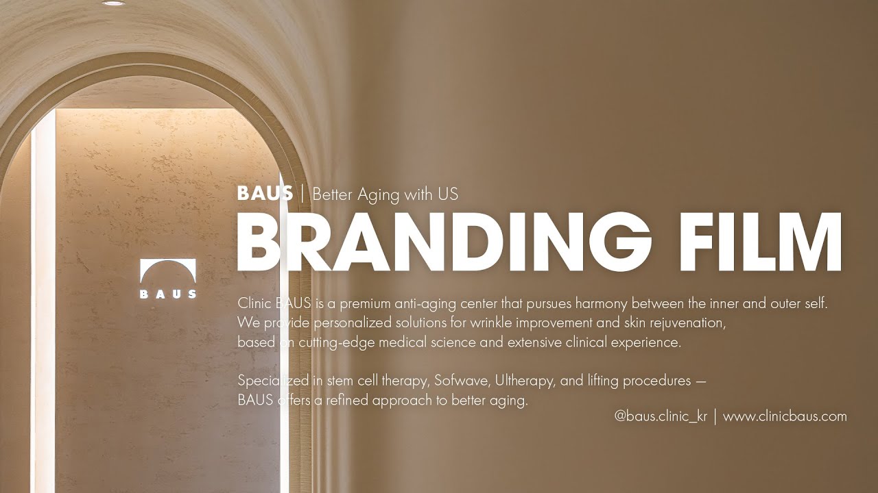 BAUS Branding Film | Better Aging with US
