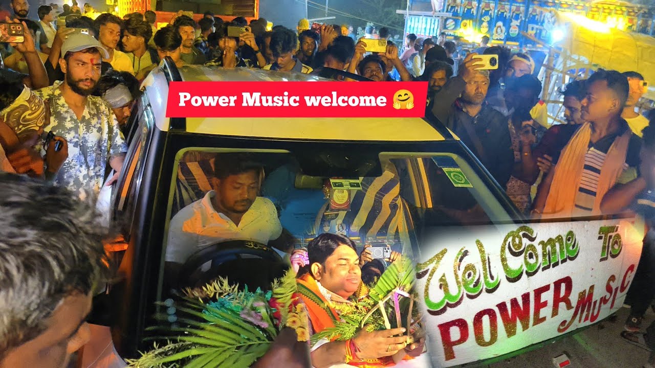 Power Music Grand Welcome 🤗 odisha Motto 