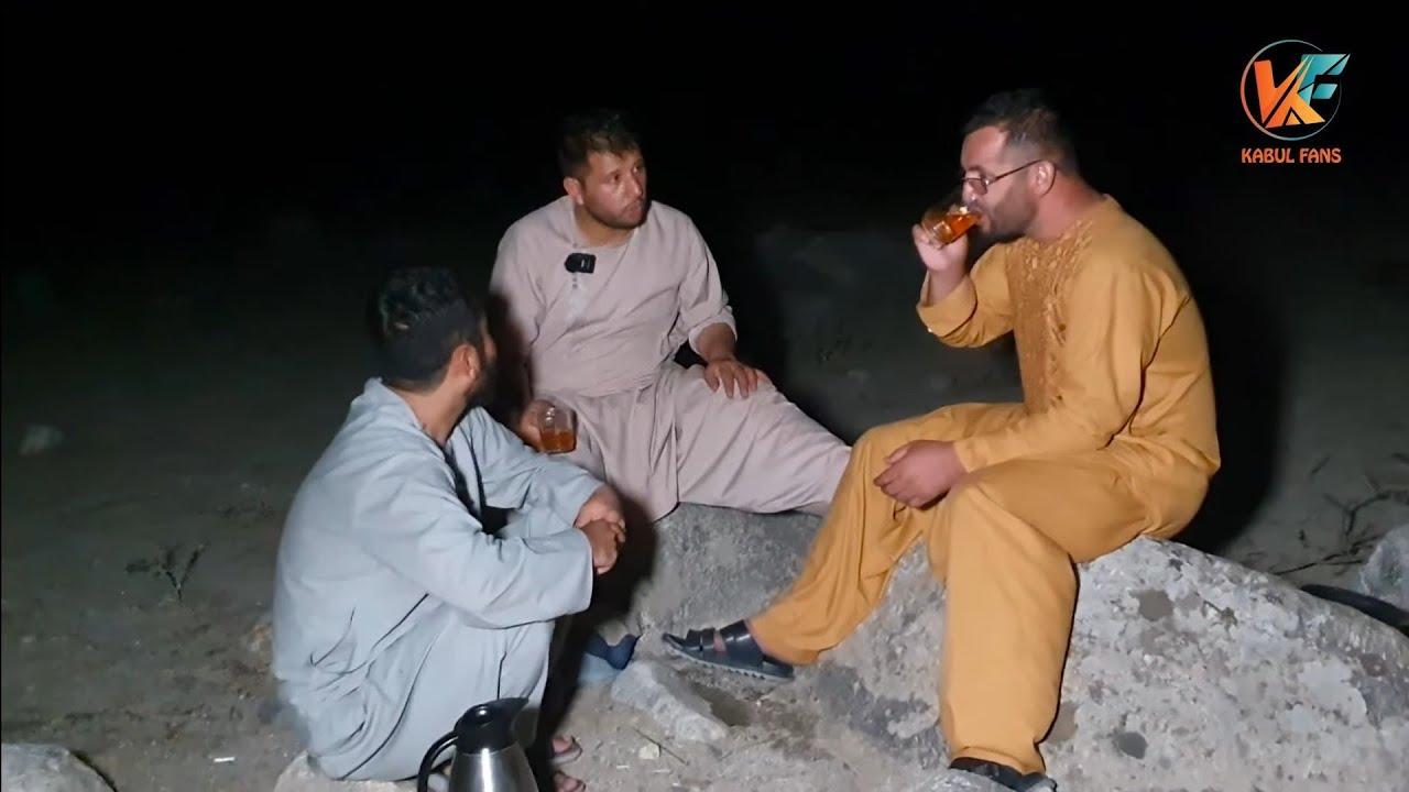 سفر نورستان - قسمت چهارم - یک شب دیگر در میان دشت ها