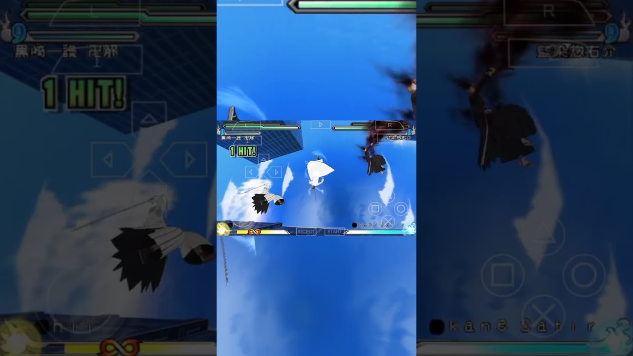 Ichigo Bankai Vs Aizen - Bleach Heat The Soul 5