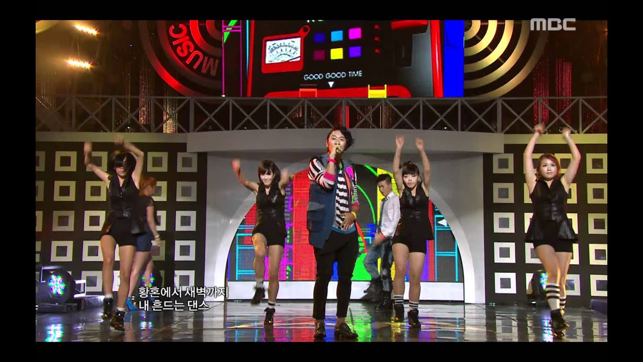 음악중심 - Koyote - Good Good Time, 코요태 - 굿 굿 타임, Music Core 20110903