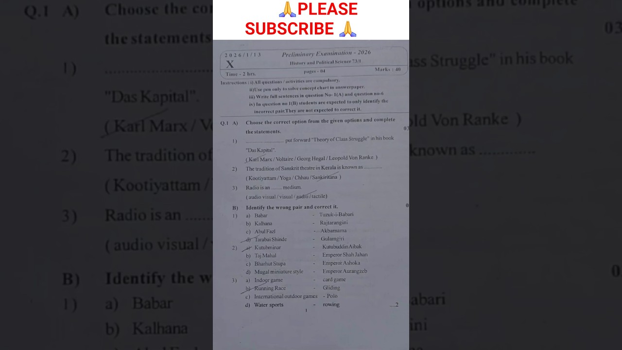 Preliminary exam leak 10th history and political science maharashtra board 