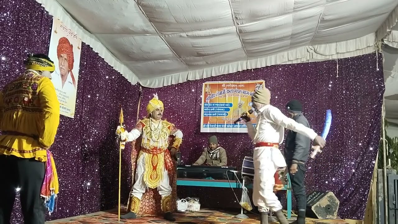 💥 श्री वीर तेजाजी महाराज की कथा
