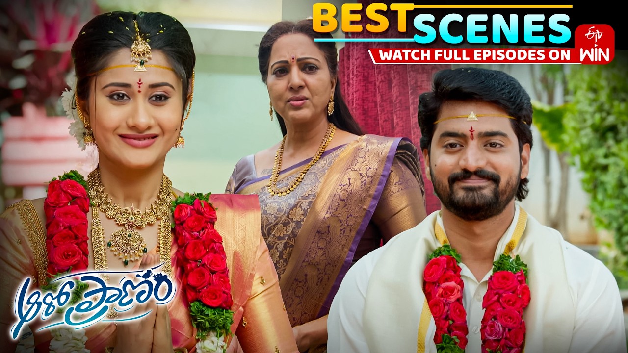 Aaro Pranam Best Scenes : 11th February 2026 Episode Highlights | Watch Full Episode on ETV Win
