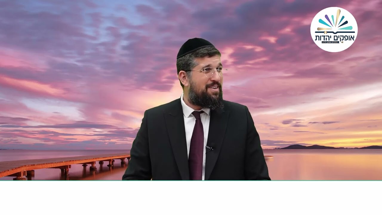 כל הסודות על מרד בר כוכבא | לג בעומר תשפ