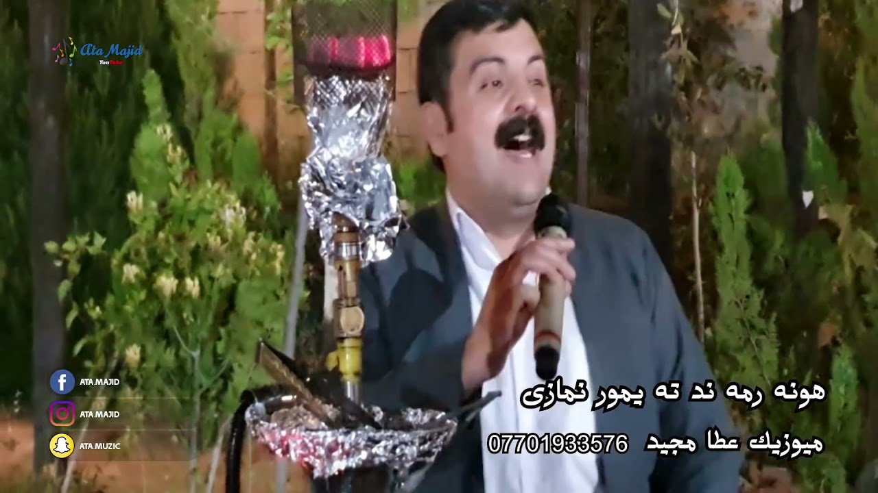 Taymor Namazi Sulaymani 1