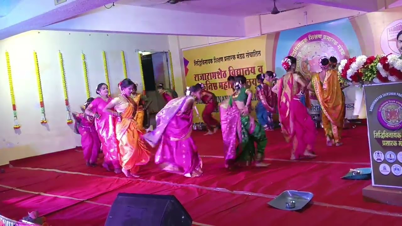 Siddhivinayak Shikshan Prasarak Mandal Sanchalit .. annual day
