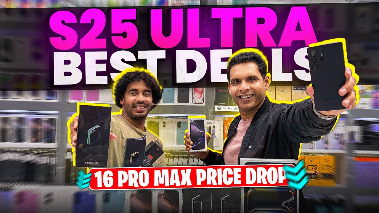 Samsung S25 Ultra KILLER Deal | IPhone 16 Price in DUBAI | S24 ULTRA in DUBAI