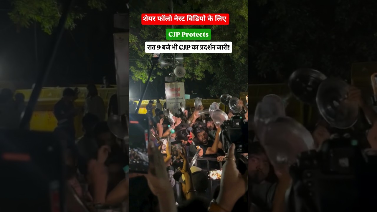 BJP protest continues even at 9 PM live with Abhijeet Dipke