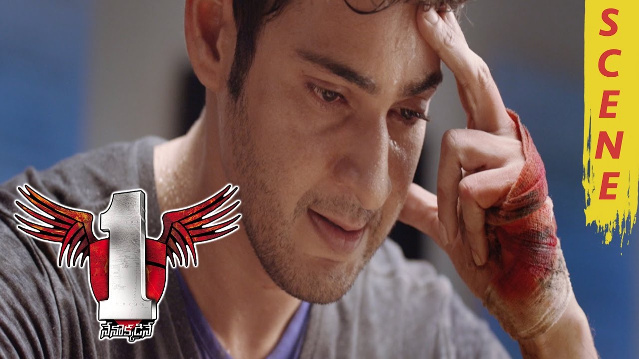 Mahesh Babu Argues With Sayaji Shinde In Police Station - 1 Nenokkadine Movie Scenes