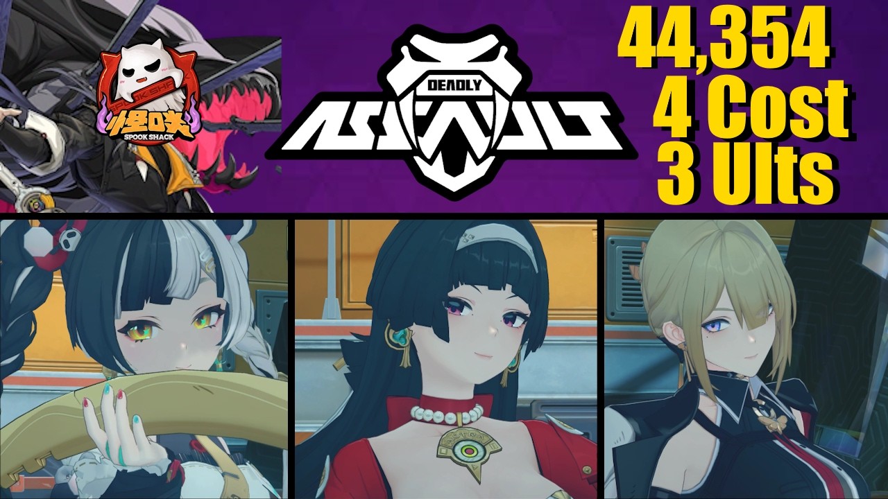 Dialyn Evelyn Astra | Thrall 44K | ZZZ 2.4 Deadly Assault