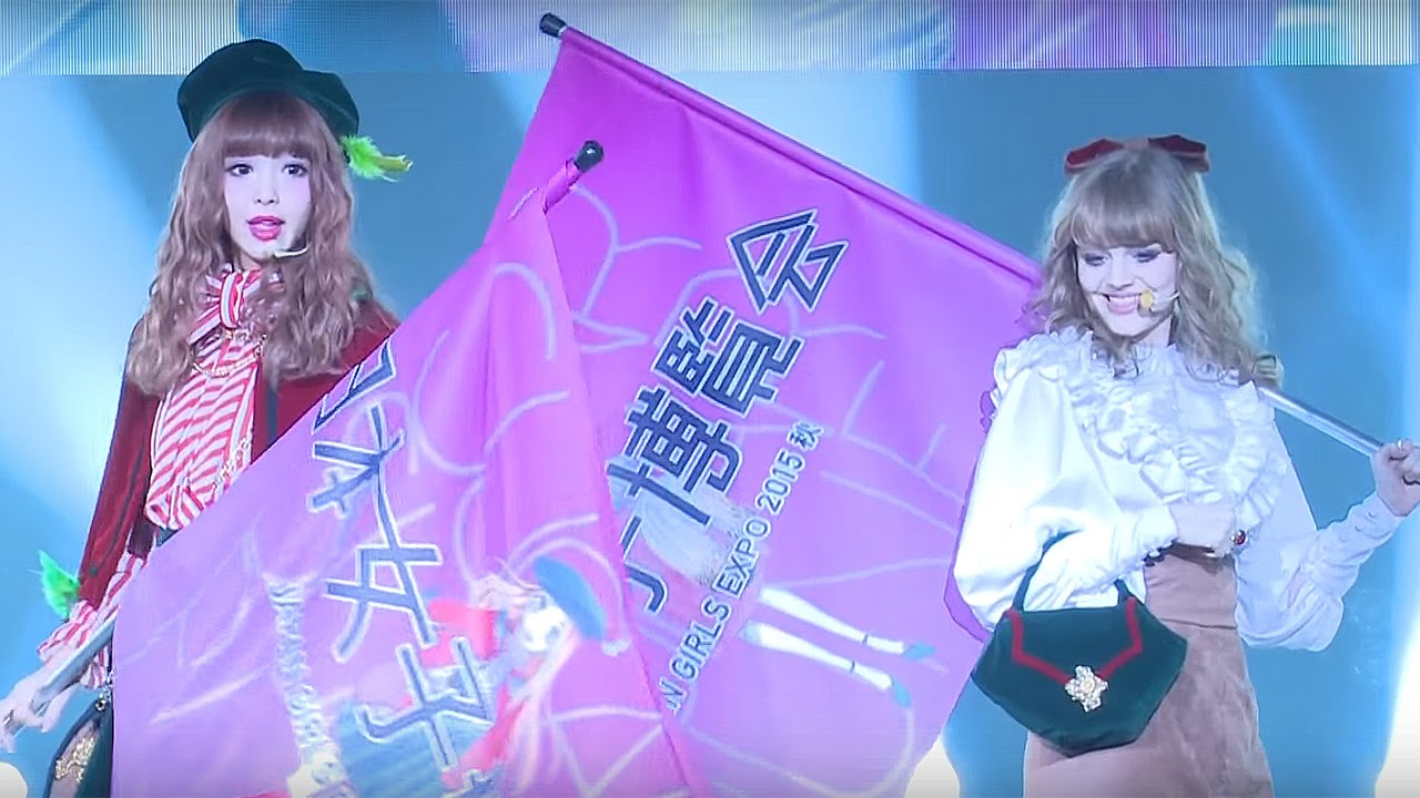 藤田ニコル＆ダコタ・ローズ、安野モヨコマンガを“完コピ”！「日本女子博覧会 －JAPAN GIRLS EXPO 2015 秋－」　
