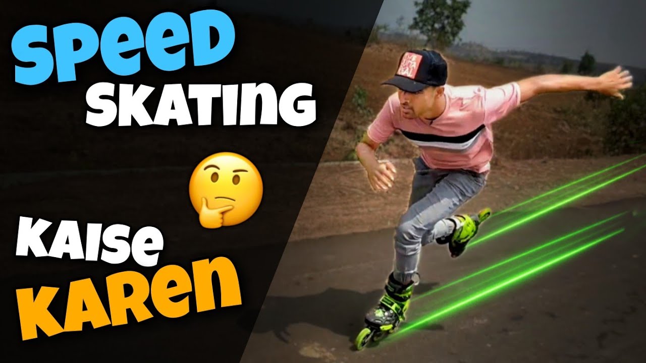 How To Do Speed Skating//Right Way To Do Speed Skating//Skating Lesson