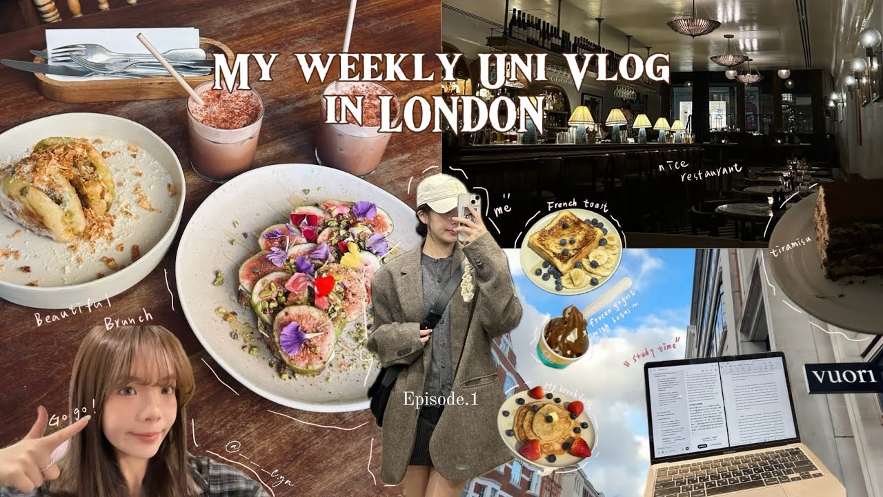 🇬🇧My weekly uni vlog in London😚/二月的小迷你vlog留學生活紀錄