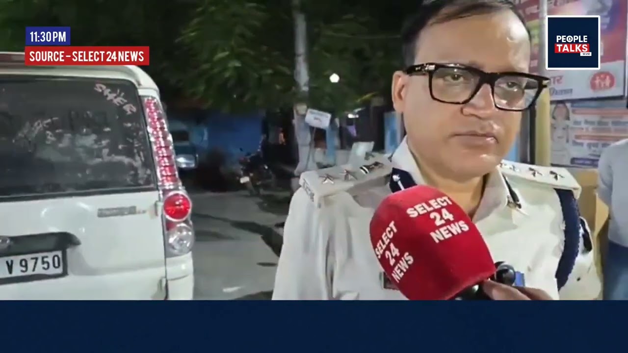 Siwan : Bullets were fired outside Sadar Hospital | People Talks Bihar