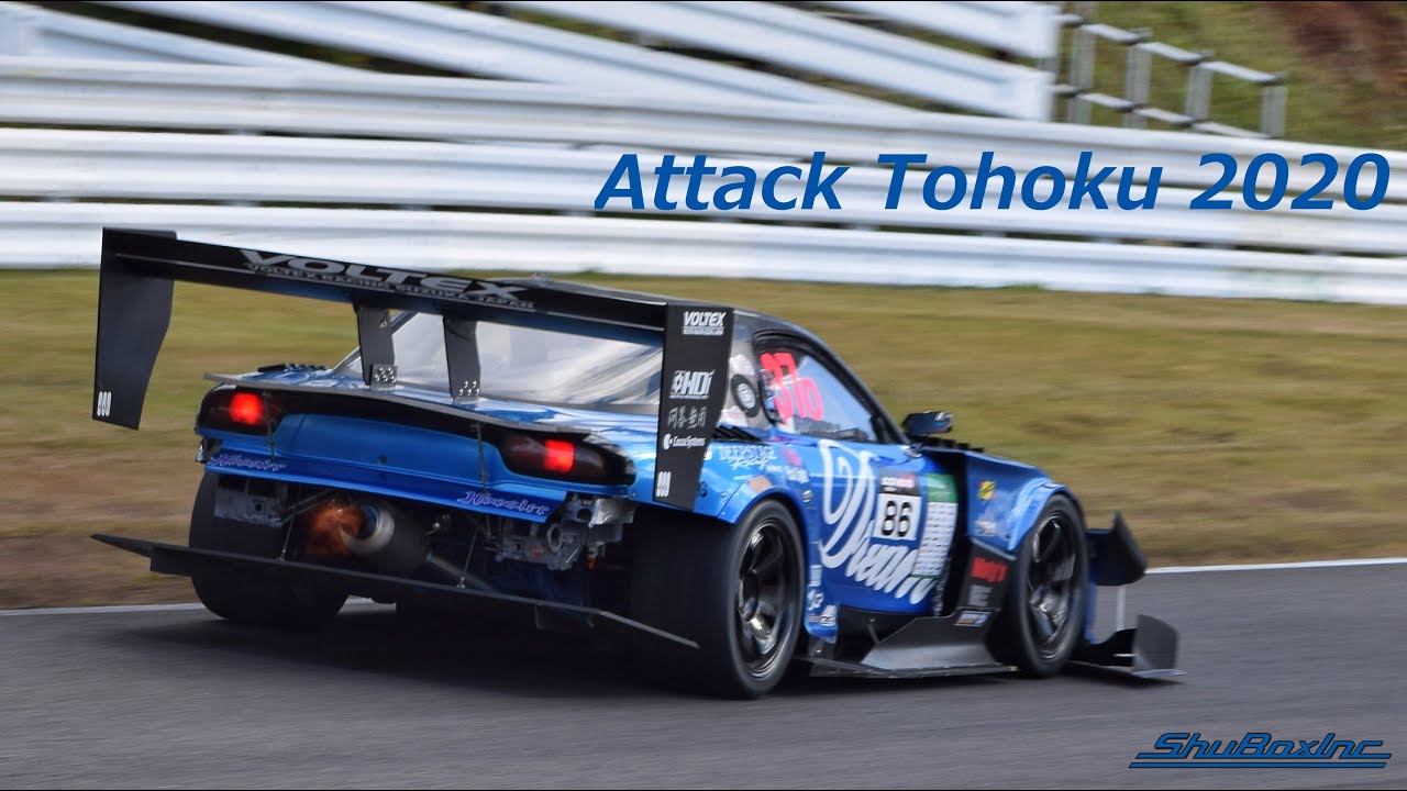 2020.10.25 Attack Tohoku 2020 - アタック東北2020