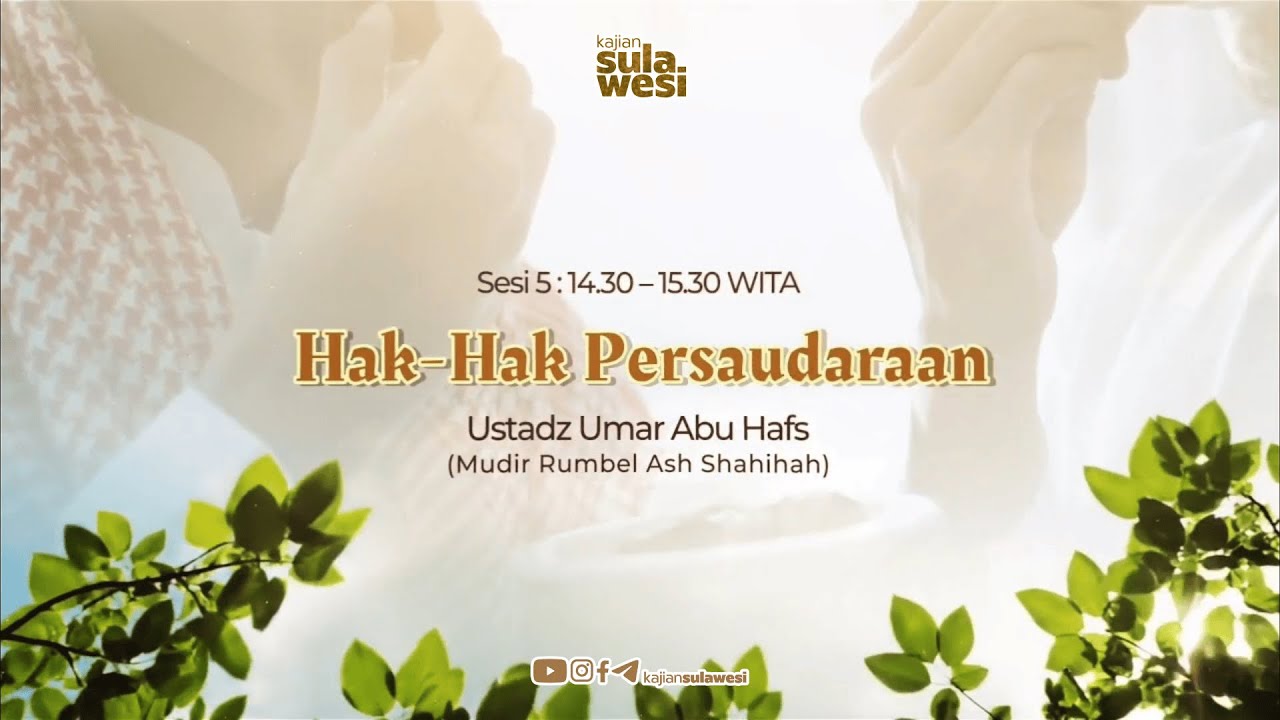 𝗛𝗔𝗞-𝗛𝗔𝗞 𝗣𝗘𝗥𝗦𝗔𝗨𝗗𝗔𝗥𝗔𝗔𝗡 ║ 𝗔𝗹 𝗨𝘀𝘁𝗮𝗱𝘇 𝗨𝗠𝗔𝗥 𝗔𝗕𝗨 𝗛𝗔𝗙𝗦