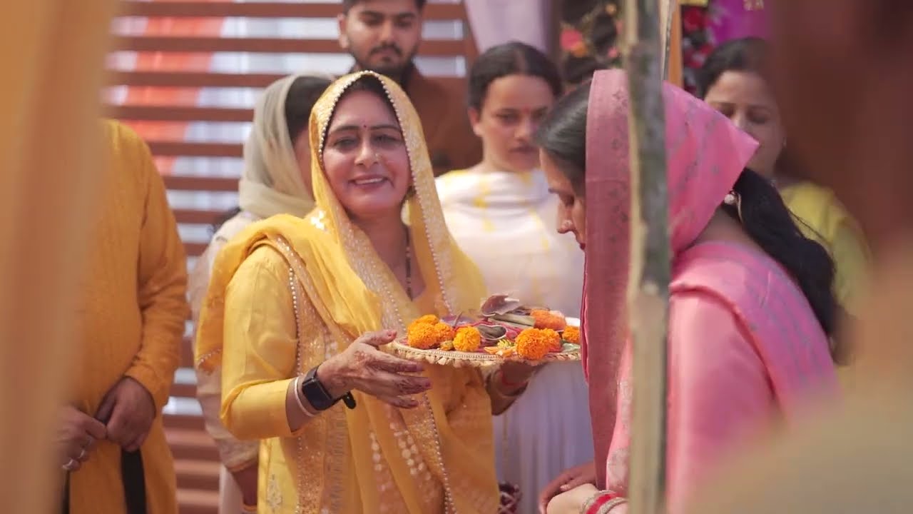 Haldi Memories