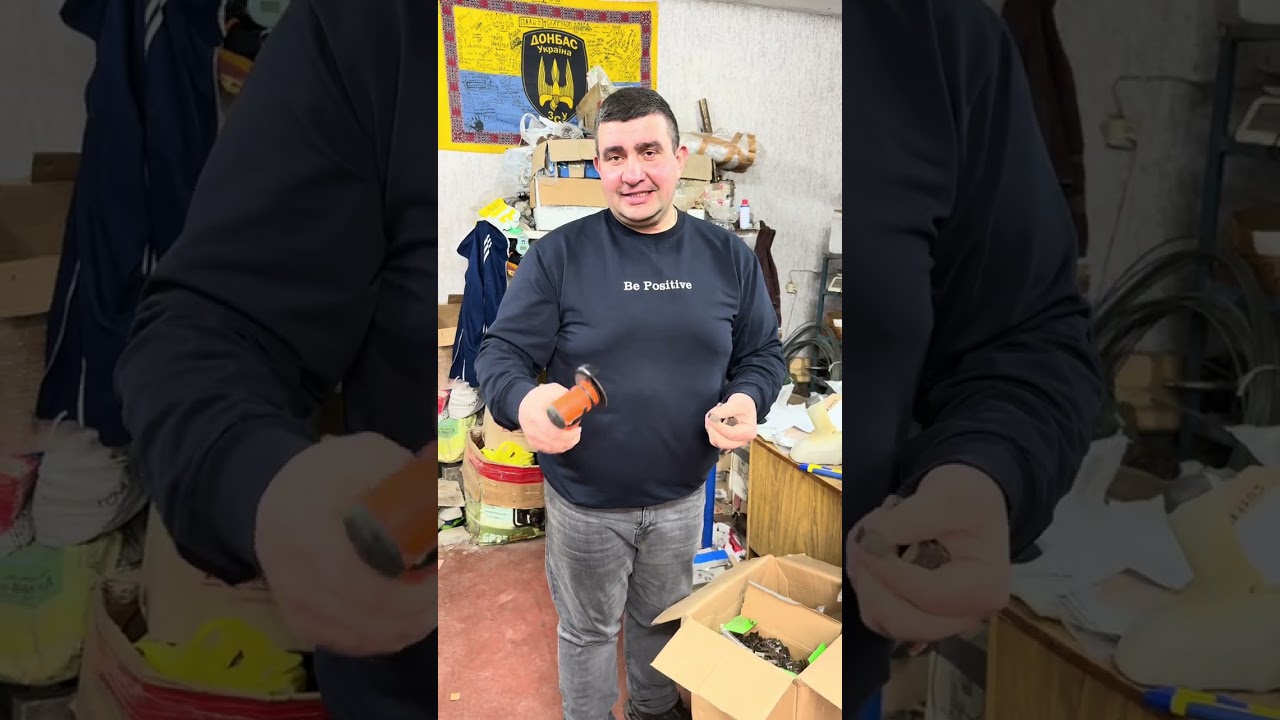 Щось зовсім новеньке. Дуже цікаві матеріали