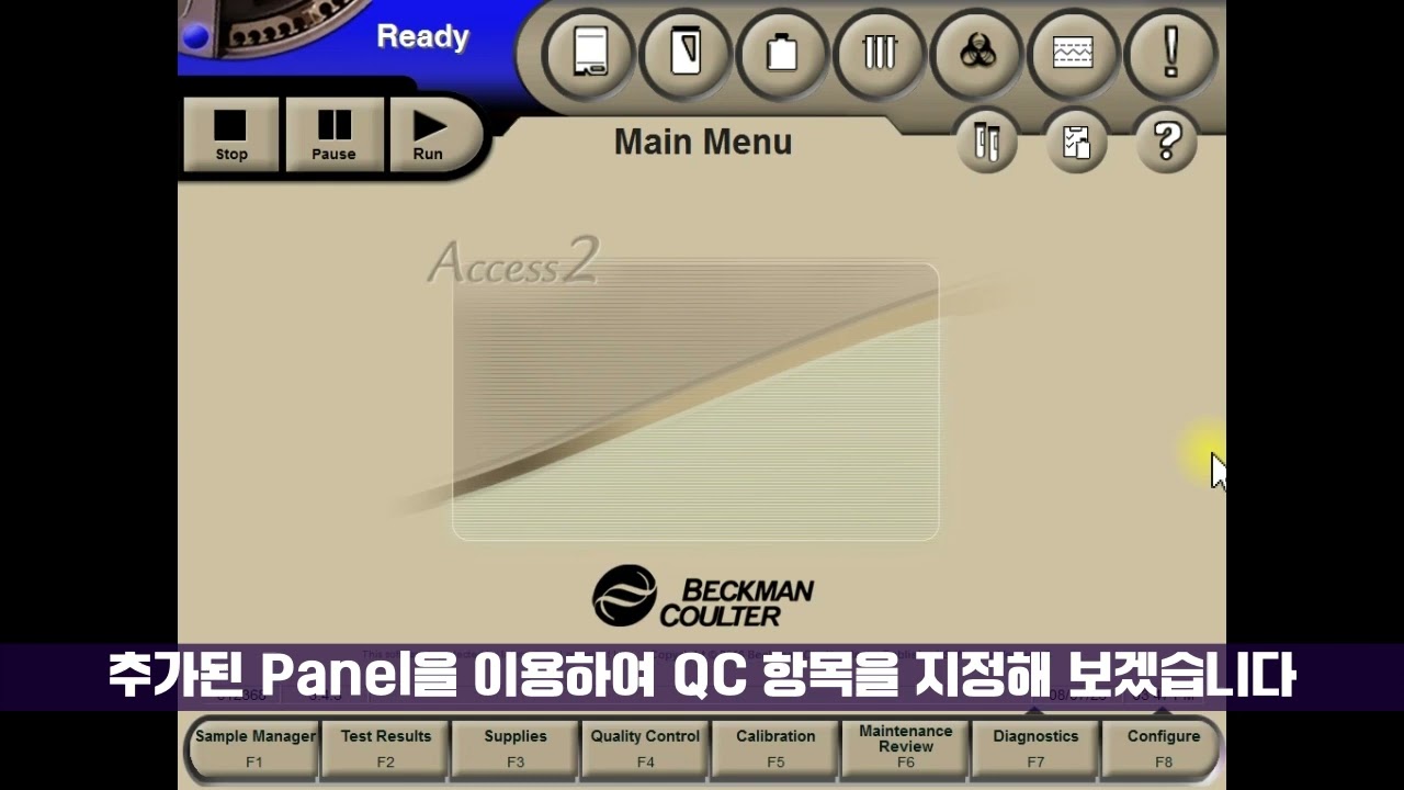 How to add panel at Access2 or DxI800