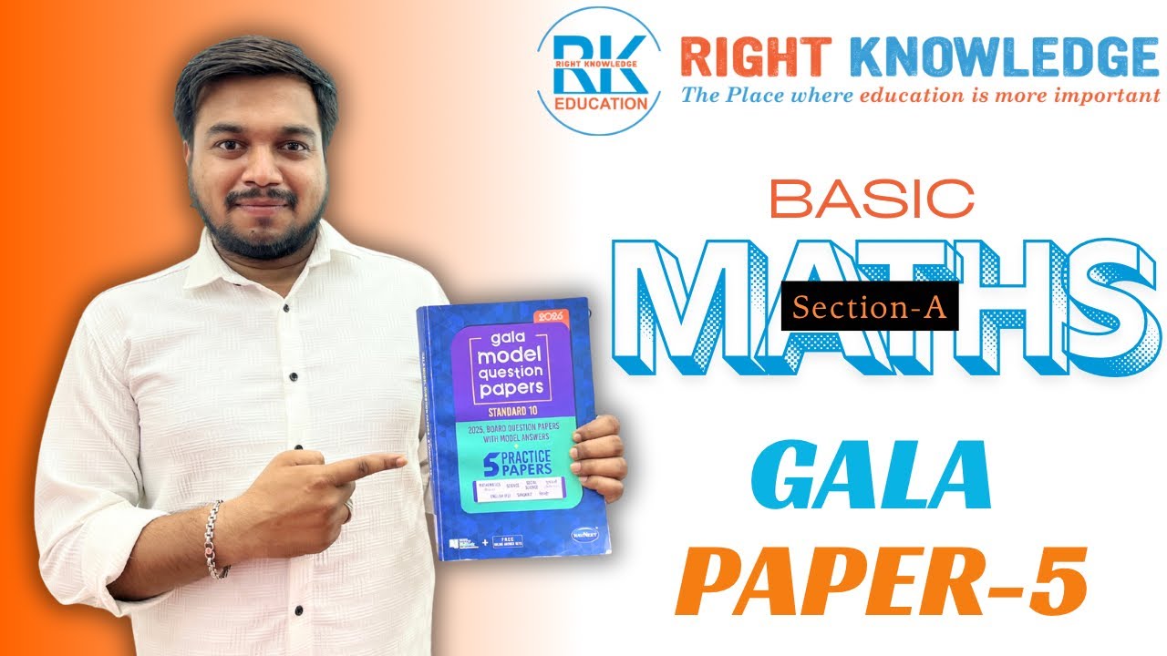 Class 10 Maths Paper Solution | Board Exam 2026 | Paper-5 Full Solution by Kuldeep Sir