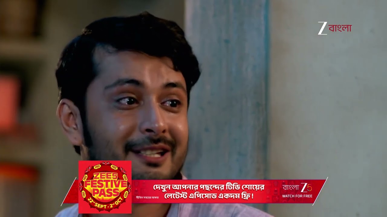 Kone Dekhaa Aalo | লাজুর সঙ্গে একঘরে থাকতে চায় না অনুভব !
