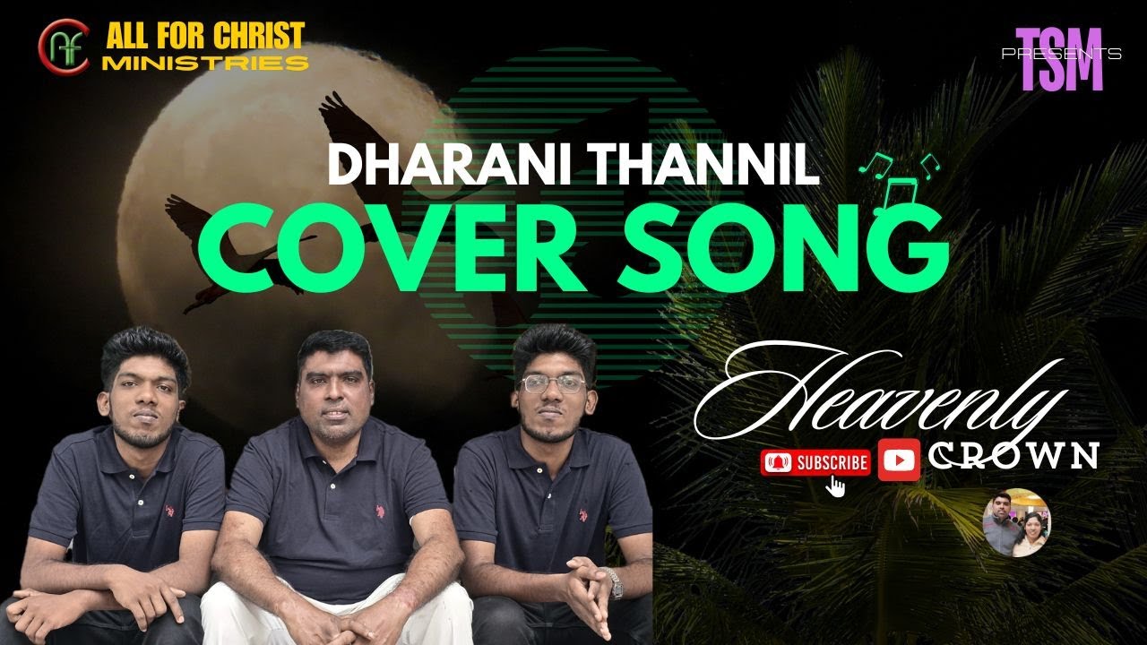 Dharani Thannil En Aasrayamaakum/Cover song/By Pr.Bovas DL/Twin String Media