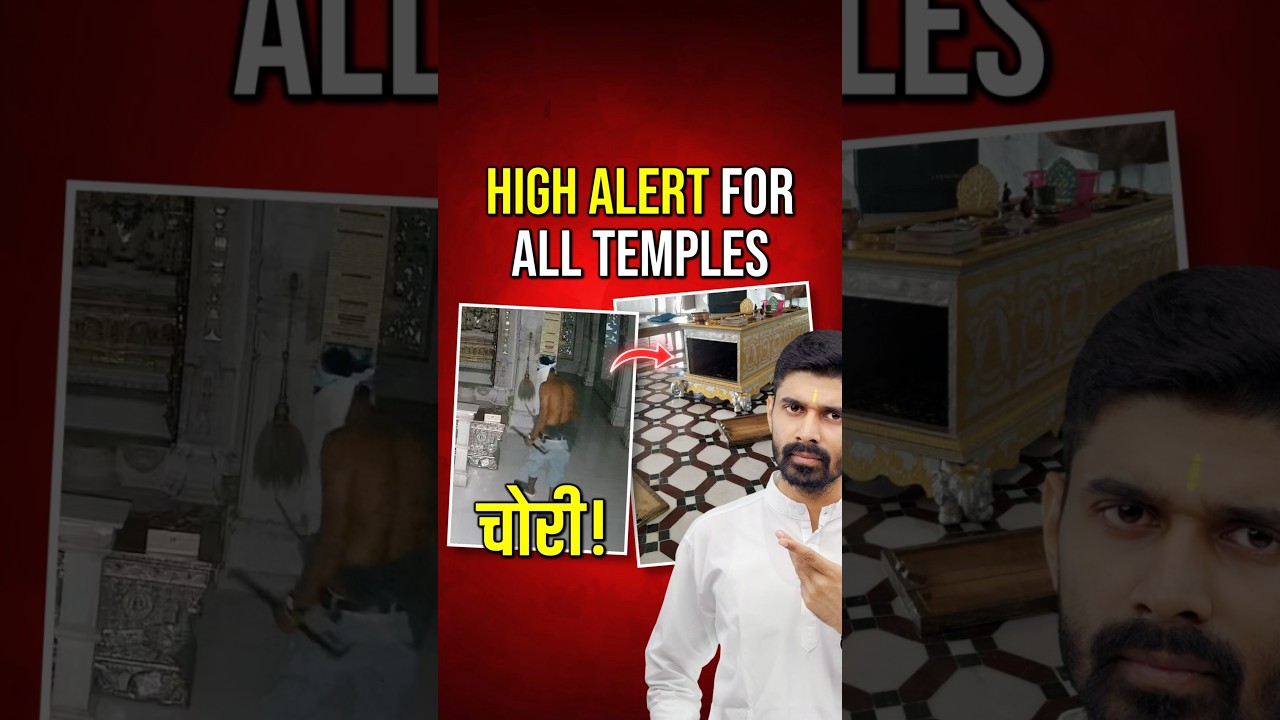 Emergency Alert For All Jain Temples 🚨